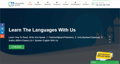 Desktop Screenshot of languagestutor.org